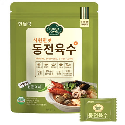 韓國Hannip Cook 海鮮 濃湯寶湯底粒 (獨立包裝) Korean Hannip Cook Seafood Soup Broth Concerate Stock Cubes