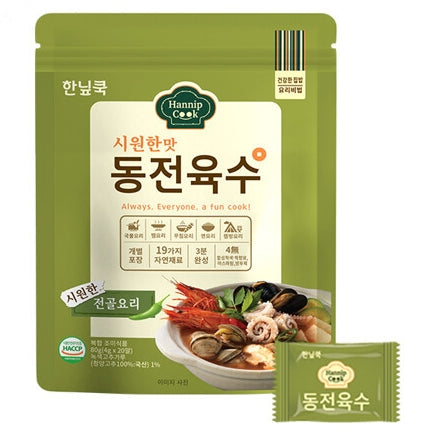 韓國Hannip Cook 海鮮 濃湯寶湯底粒 (獨立包裝) Korean Hannip Cook Seafood Soup Broth Concerate Stock Cubes