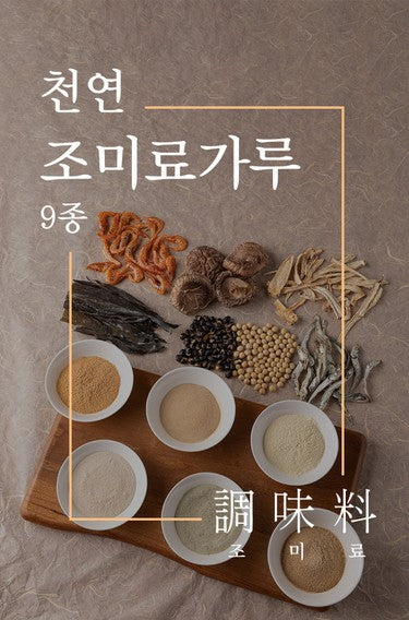 Hyeonjae Farm 100% 韓國產純天然蝦粉 小蝦乾提鮮粉 Hyeonjae Farm 100% Korean Natural Shrimp Powder 135g