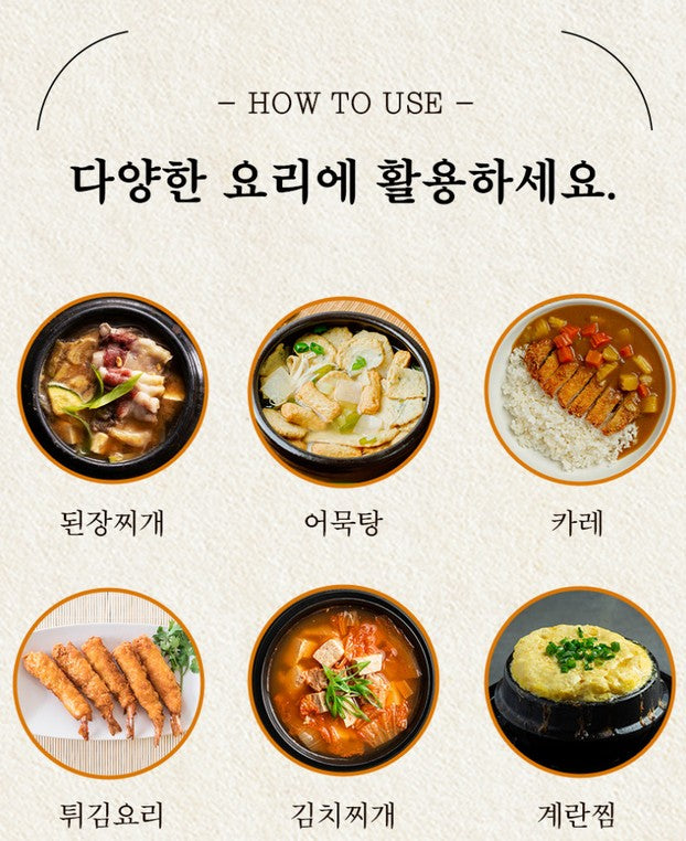 Hyeonjae Farm 100% 韓國產純天然蝦粉 小蝦乾提鮮粉 Hyeonjae Farm 100% Korean Natural Shrimp Powder 135g