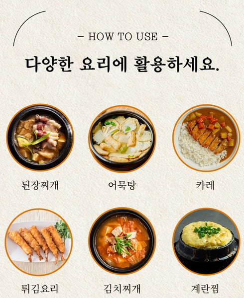 Hyeonjae Farm 100% 韓國產純天然蝦粉 小蝦乾提鮮粉 Hyeonjae Farm 100% Korean Natural Shrimp Powder 135g
