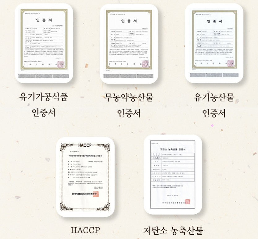 Hyeonjae Farm 100% 韓國產純天然蝦粉 小蝦乾提鮮粉 Hyeonjae Farm 100% Korean Natural Shrimp Powder 135g