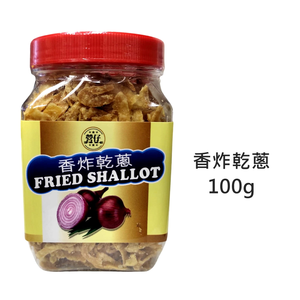 營仔 香炸乾蔥 Indo Express Fried Shallot 100g