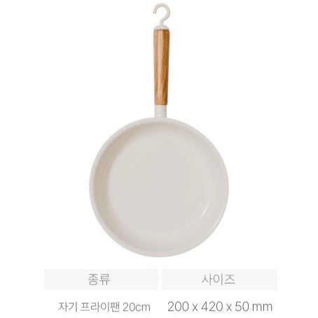 韓國 Cheetha Show 平底煎鑊 Korean Cheetha Show Magnetic Frypan