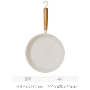 韓國 Cheetha Show 平底煎鑊 Korean Cheetha Show Magnetic Frypan