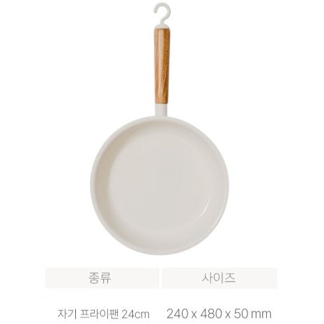 韓國 Cheetha Show 平底煎鑊 Korean Cheetha Show Magnetic Frypan