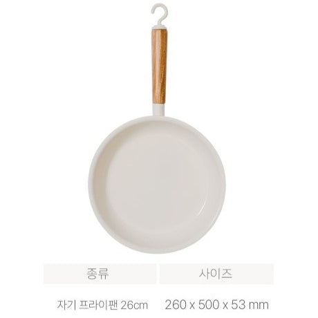 韓國 Cheetha Show 平底煎鑊 Korean Cheetha Show Magnetic Frypan