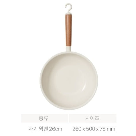 韓國 Cheetha Show 深炒煎鑊 Koran Cheetha Show Magnetic Wok Pan