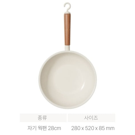 韓國 Cheetha Show 深炒煎鑊 Koran Cheetha Show Magnetic Wok Pan