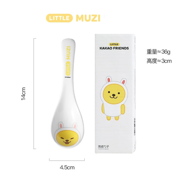 KAKAO FRIENDS 陶瓷 匙羹 湯匙 勺子 Ceramic Spoon <Kakao_0004>