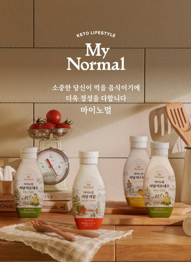 韓國 My Normal 無添加砂糖 芥末醬 Korean My Normal Keto Lifestyle Mustard Sauce (Sugar Free Added) 310g