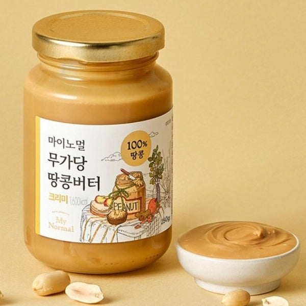 韓國 My Normal 絲滑花生醬 100% 純天然無糖花生醬 Korean My Normal Keto Lifestyle 100% Pure Peanut Butter Sugar Free Creamy 250g