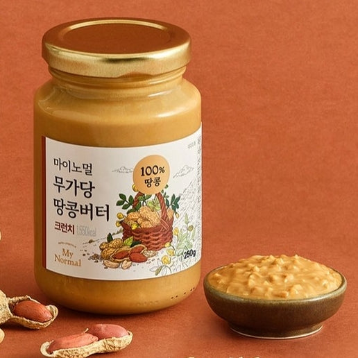 韓國 My Normal 顆粒花生醬 100% 純天然無糖花生醬 Korean My Normal Keto Lifestyle 100% Pure Unsweetened Crunchy Peanut Butter 250g