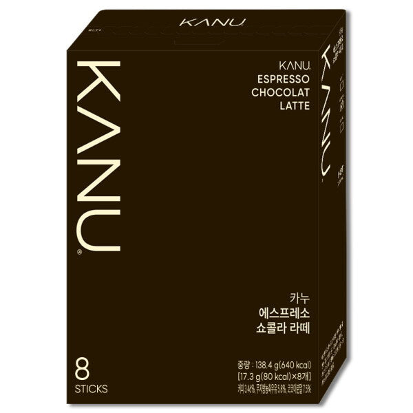 韓國KANU 濃縮咖啡 朱古力拿鐵 即溶咖啡 Korean KANU Espresso Chocolat Latte Instant Coffee 17.3g