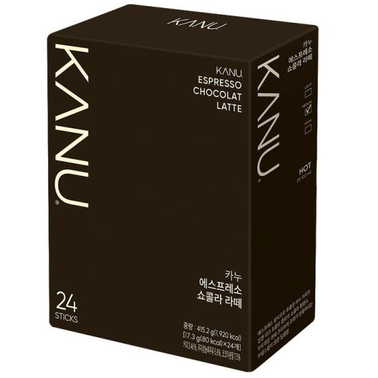 韓國KANU 濃縮咖啡 朱古力拿鐵 即溶咖啡 Korean KANU Espresso Chocolat Latte Instant Coffee 17.3g