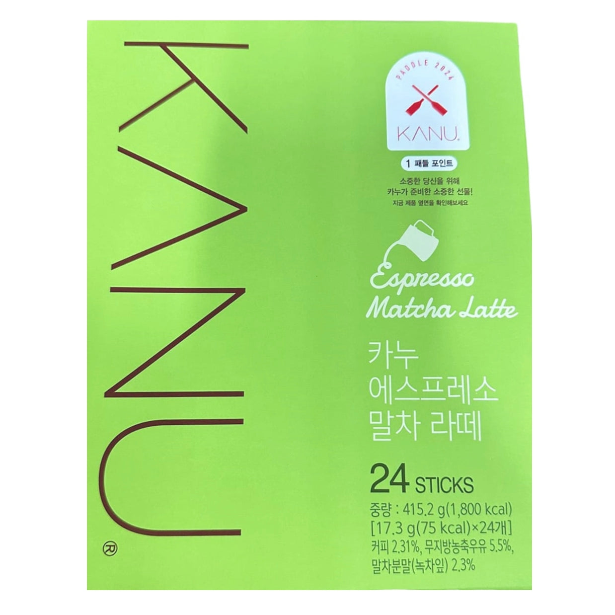 韓國KANU濃縮咖啡 抹茶拿鐵 即溶咖啡 17.3g x24T Korean KANU Espresso Matcha Latte Instant Coffee 17.3g x24T