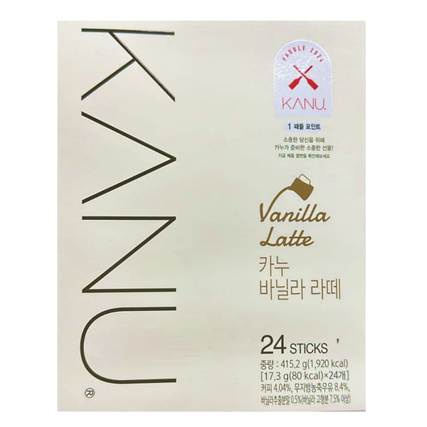 韓國Kanu雲尼拿拿鐵 即沖咖啡 17.3g x24 Korean Kanu Vanilla Latte Instant Coffee 17.3g x24