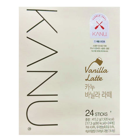 韓國Kanu雲尼拿拿鐵 即沖咖啡 17.3g x24 Korean Kanu Vanilla Latte Instant Coffee 17.3g x24