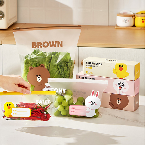 LINE FRIENDS 拉鏈式 食物保鮮 密實袋 Easy Zipper Food Sealed Storage Bag <LINE_0025>