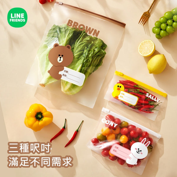 LINE FRIENDS 拉鏈式 食物保鮮 密實袋 Easy Zipper Food Sealed Storage Bag <LINE_0025>