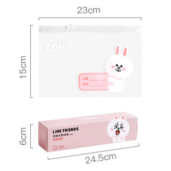 LINE FRIENDS 拉鏈式 食物保鮮 密實袋 Easy Zipper Food Sealed Storage Bag <LINE_0025>