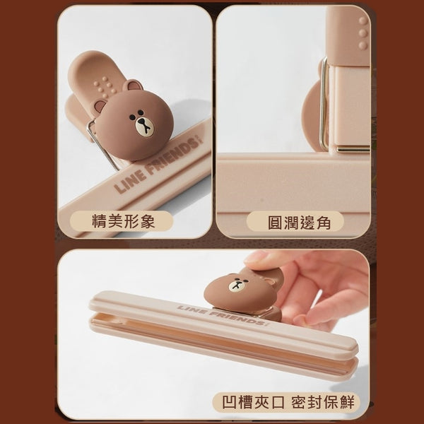 LINE FRIENDS 包裝食物封口 Packing Sealing Food Clip <LINE_0075>