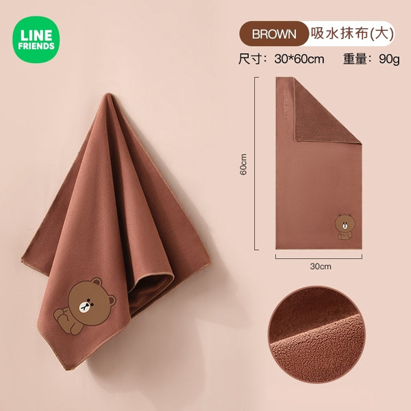 LINE FRIENDS 強力吸水抹布 (兩面使用 麂皮絨 + 珍珠絨) Water Absorbent Cloth (Suede + Perle) <LINE_0078>