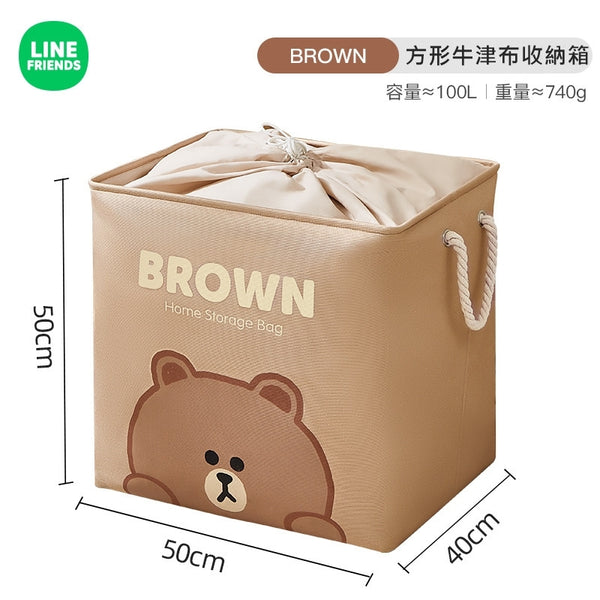 LINE FRIENDS 方形牛津布 家居衣物被子 收纳袋 收納箱 Square Cloth Clothing Quilt Storage Box Bag <LINE_0079>