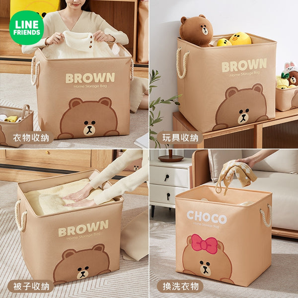 LINE FRIENDS 方形牛津布 家居衣物被子 收纳袋 收納箱 Square Cloth Clothing Quilt Storage Box Bag <LINE_0079>