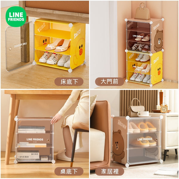 LINE FRIENDS 多用途 折疊收納盒 鞋架 Folding Storage Shoe Rack Box <LINE_0080>