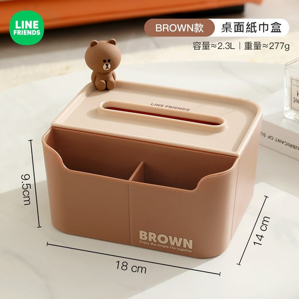 LINE FRIENDS 桌面紙巾收納盒 可擺放遙控 筆筒 Desktop Tissue Box Remote Control Pen Holder <LINE_0084>