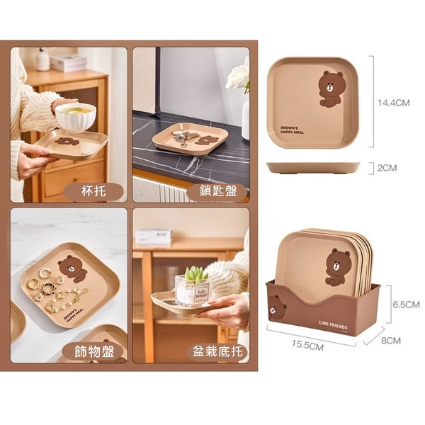 LINE FRIENDS 多用途小碟子連底座 (可作 小盤子 吐骨碟 小吃蛋糕碟) Small Plates with Base] (As Bone Spit Plates, Snack Cake Plates) <LINE_0086>