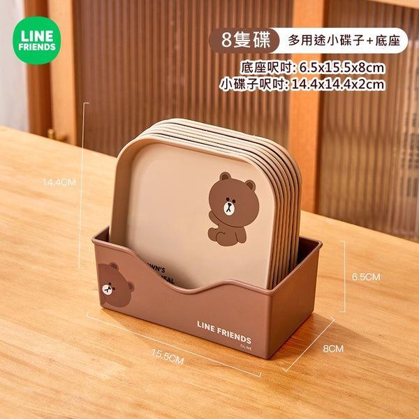 LINE FRIENDS 多用途小碟子連底座 (可作 小盤子 吐骨碟 小吃蛋糕碟) Small Plates with Base] (As Bone Spit Plates, Snack Cake Plates) <LINE_0086>