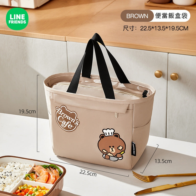 LINE FRIENDS 手提便當包 帶飯袋 Portable Lunch Bag <LINE_0087>