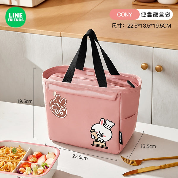 LINE FRIENDS 手提便當包 帶飯袋 Portable Lunch Bag <LINE_0087>