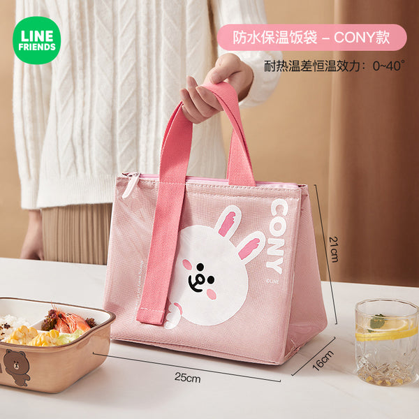 LINE FRIENDS PVC膠面 手提便當包 帶飯袋 PVC Surface Lunch Bag <LINE_0088>