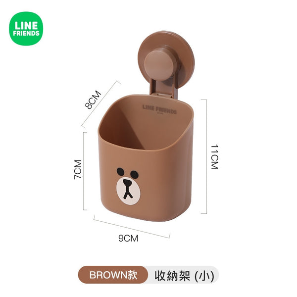 LINE FRIENDS 自粘免打孔 吸盤掛牆式 置物 Suction Cup Storage <LINE_0089>