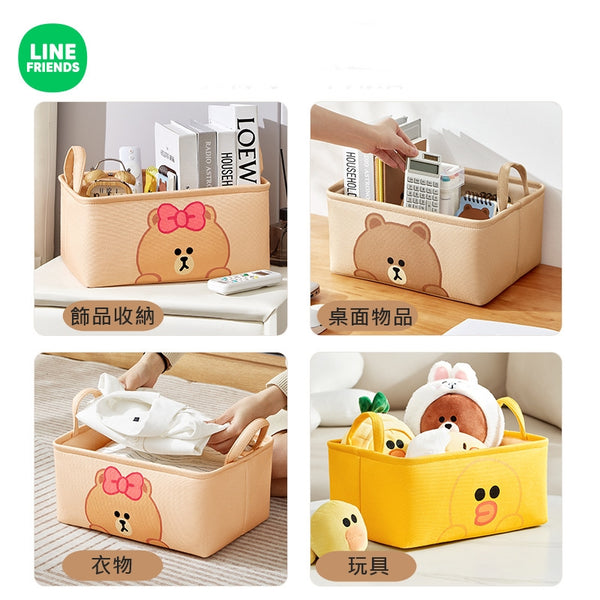 LINE FRIENDS 可摺疊 布藝 儲物收納籃 Foldable Fabric Storage Basket <LINE_0091>