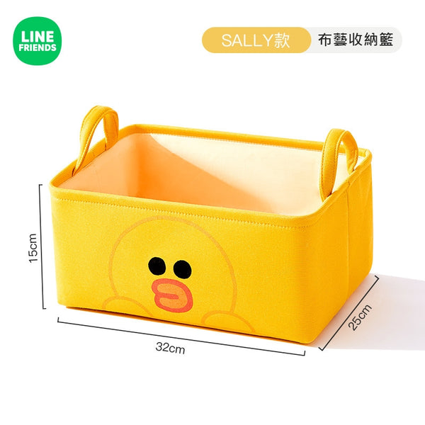 LINE FRIENDS 可摺疊 布藝 儲物收納籃 Foldable Fabric Storage Basket <LINE_0091>