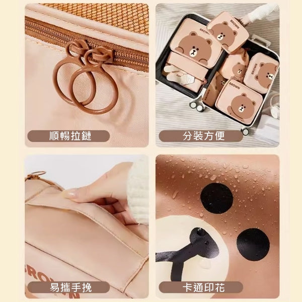 LINE FRIENDS [一套7件] 旅行行李 衣物內衣鞋 分裝收納袋 [7pcs/Set] Travel Luggage Clothing Underwear Shoes Packing Storage Bag <LINE_0092>