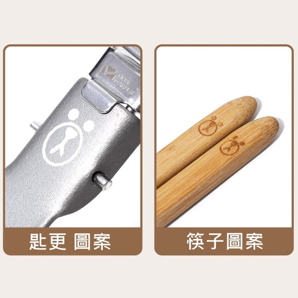 LINE FRIENDS 牧高笛 聯乘 便攜式可折疊露營餐具 (匙更 + 筷子) Mugaodi Portable Foldable Camping Tableware (Spoon + Chopsticks) <LINE_0093>