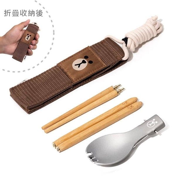 LINE FRIENDS 牧高笛 聯乘 便攜式可折疊露營餐具 (匙更 + 筷子) Mugaodi Portable Foldable Camping Tableware (Spoon + Chopsticks) <LINE_0093>