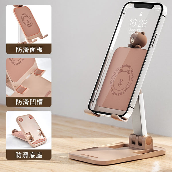 LINE FRIENDS 多功能手機升降支撐架 Mobile Phone Lifting Support Stand <LINE_0096>