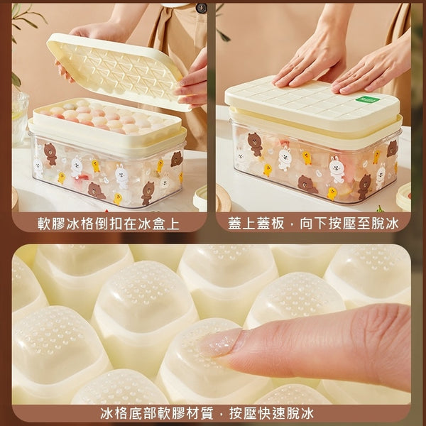 LINE FRIENDS 冰格 方形冰盒 水果冰塊模具 Ice Cube Tray Box <LINE_0097>