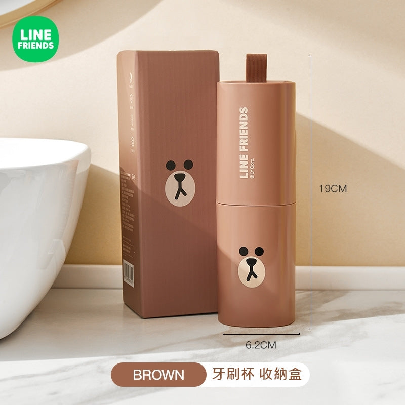 LINE FRIENDS 旅行 洗漱便攜杯子 收納盒 Travel Portable Cup Storage Box <LINE_0100>