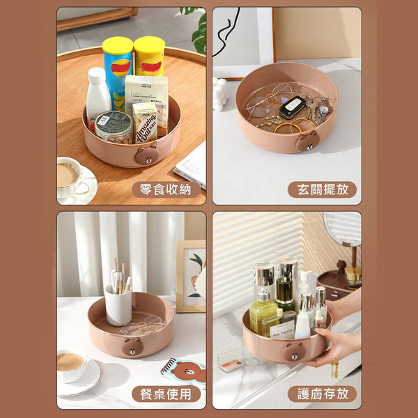 LINE FRIENDS 多功能360°圓形旋轉收納盤 Multifunction 360° Round Turntable Storage Tray <LINE_0101>