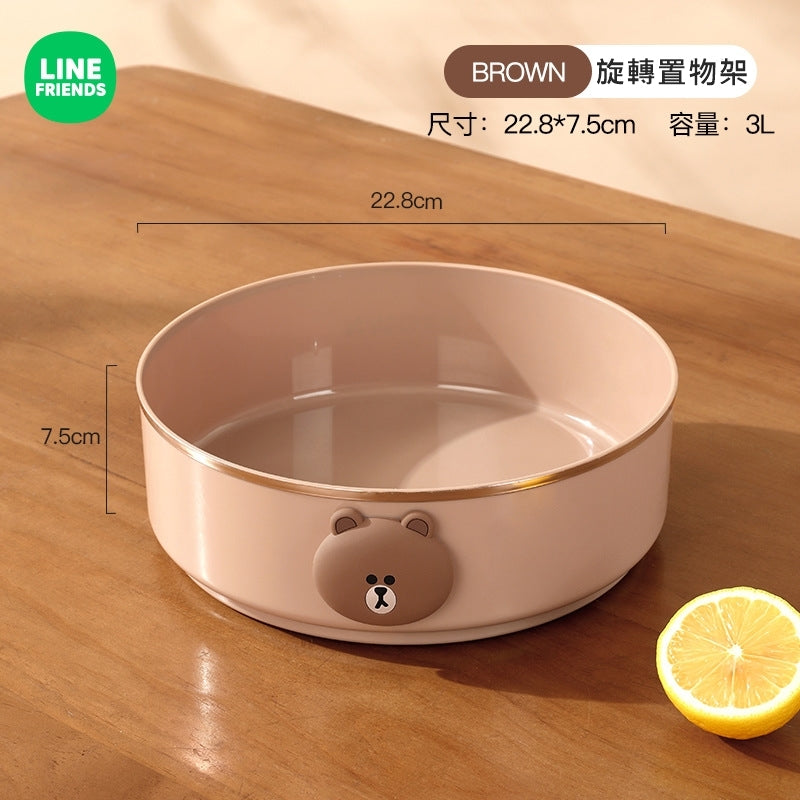 LINE FRIENDS 多功能360°圓形旋轉收納盤 Multifunction 360° Round Turntable Storage Tray <LINE_0101>