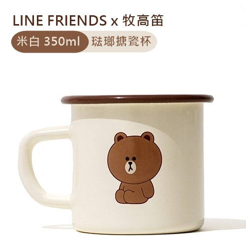 LINE FRIENDS x 牧高笛 聯乘 琺瑯搪瓷杯  LINE FRIENDS x MOBI GARDEM Crossover Enamel Mug Cup <LINE_0102>