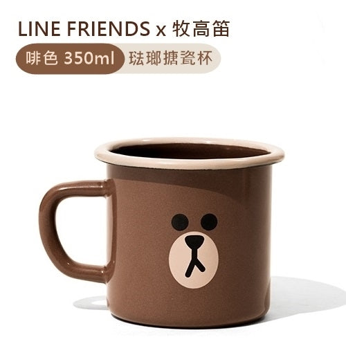 LINE FRIENDS x 牧高笛 聯乘 琺瑯搪瓷杯  LINE FRIENDS x MOBI GARDEM Crossover Enamel Mug Cup <LINE_0102>