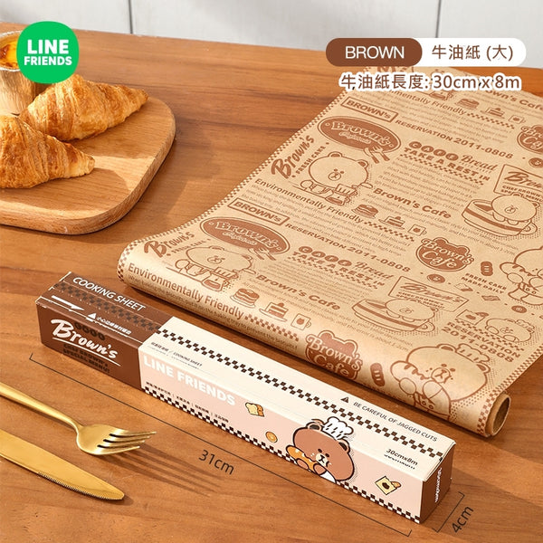 LINE FRIENDS 煮食紙牛油紙 Non-Stick Cooking Paper <LINE_0103>